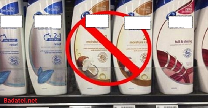 Tieto 4 bežné výrobky by mali zakázať, pretože môžu spôsobovať rakovinu kože